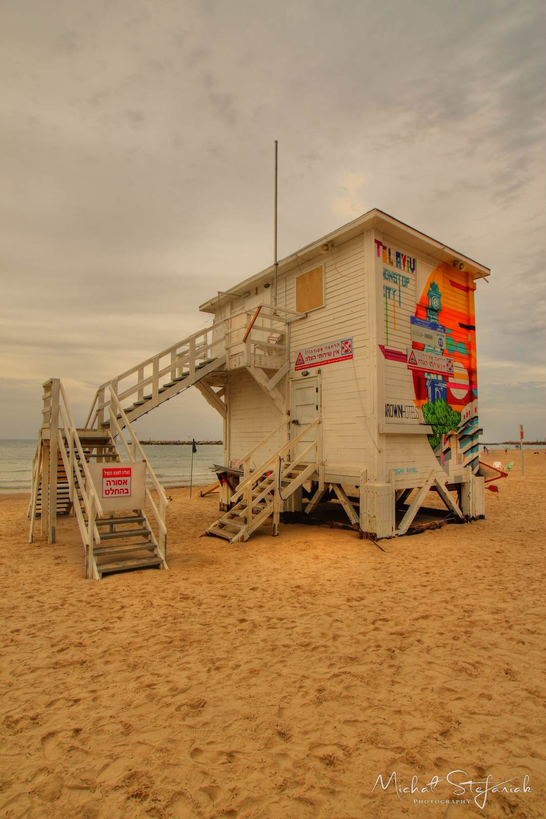 IMG 5799 800 801Enhancer